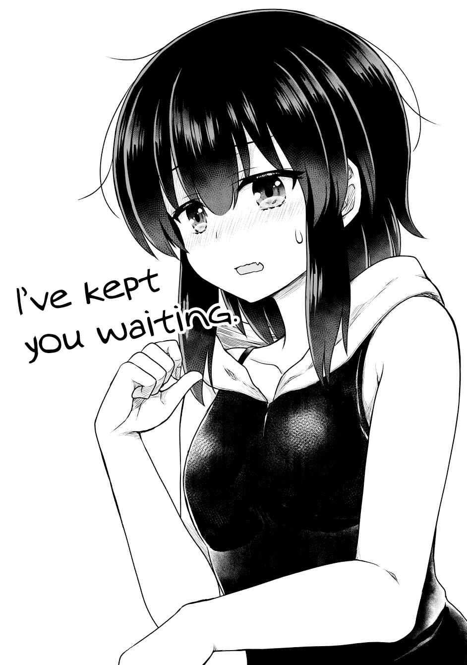 Page 3 Chapter 53.5 Chiyo Kuno the Psychic