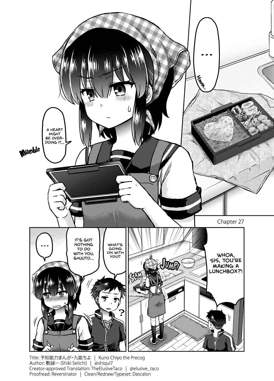Page 1 Chapter 27 Chiyo Kuno the Psychic