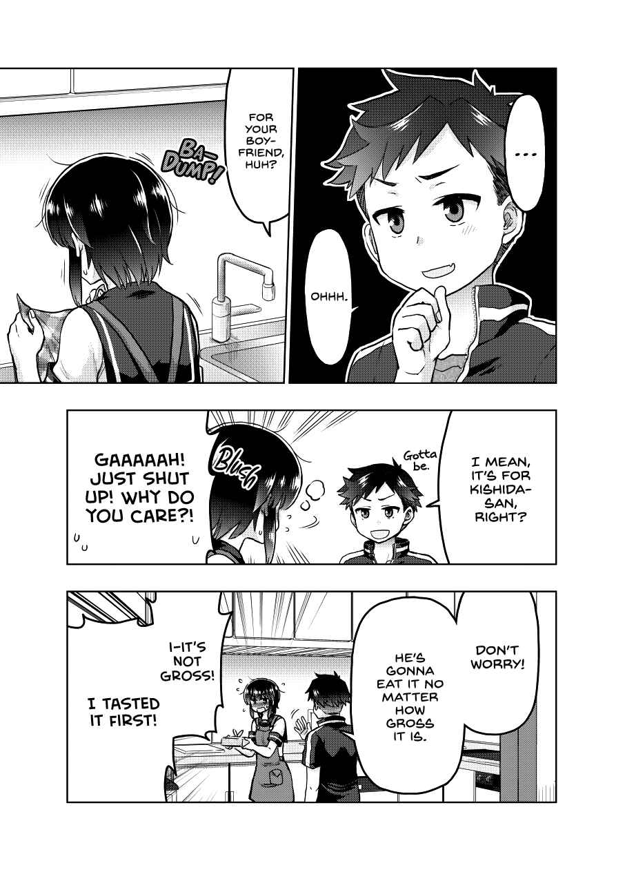 Page 2 Chapter 27 Chiyo Kuno the Psychic