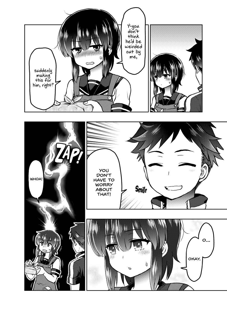 Page 3 Chapter 27 Chiyo Kuno the Psychic
