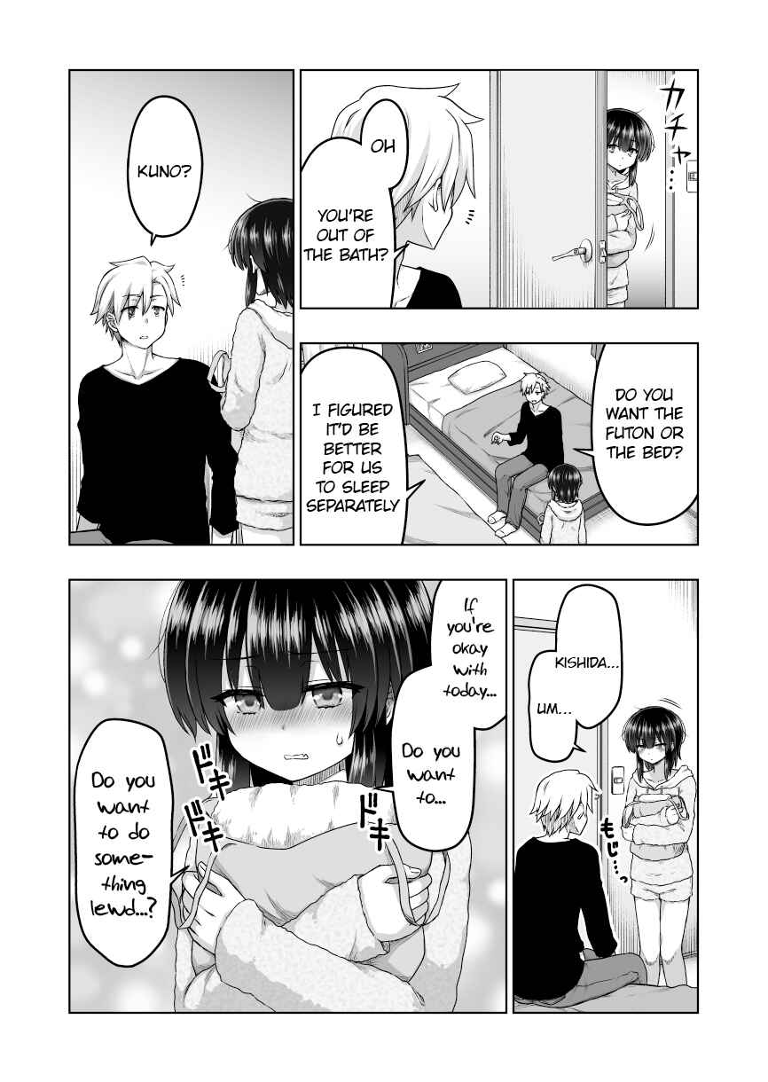 Page 7 Chapter 59 Chiyo Kuno the Psychic