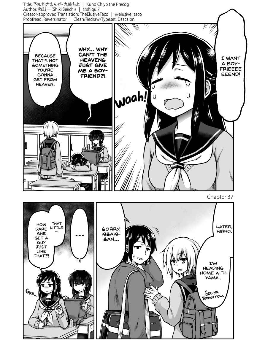 Page 1 Chapter 37 Chiyo Kuno the Psychic
