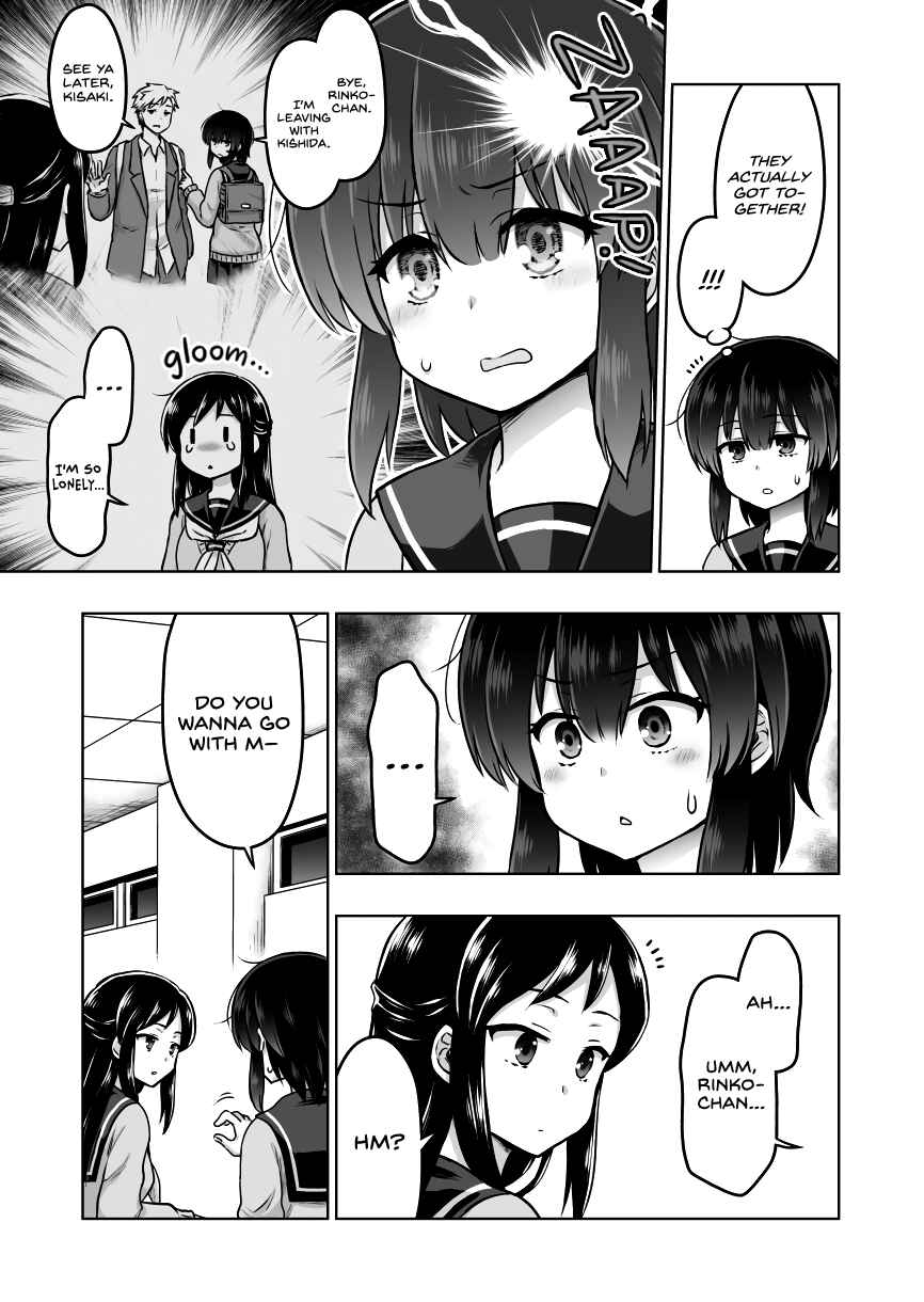 Page 2 Chapter 37 Chiyo Kuno the Psychic