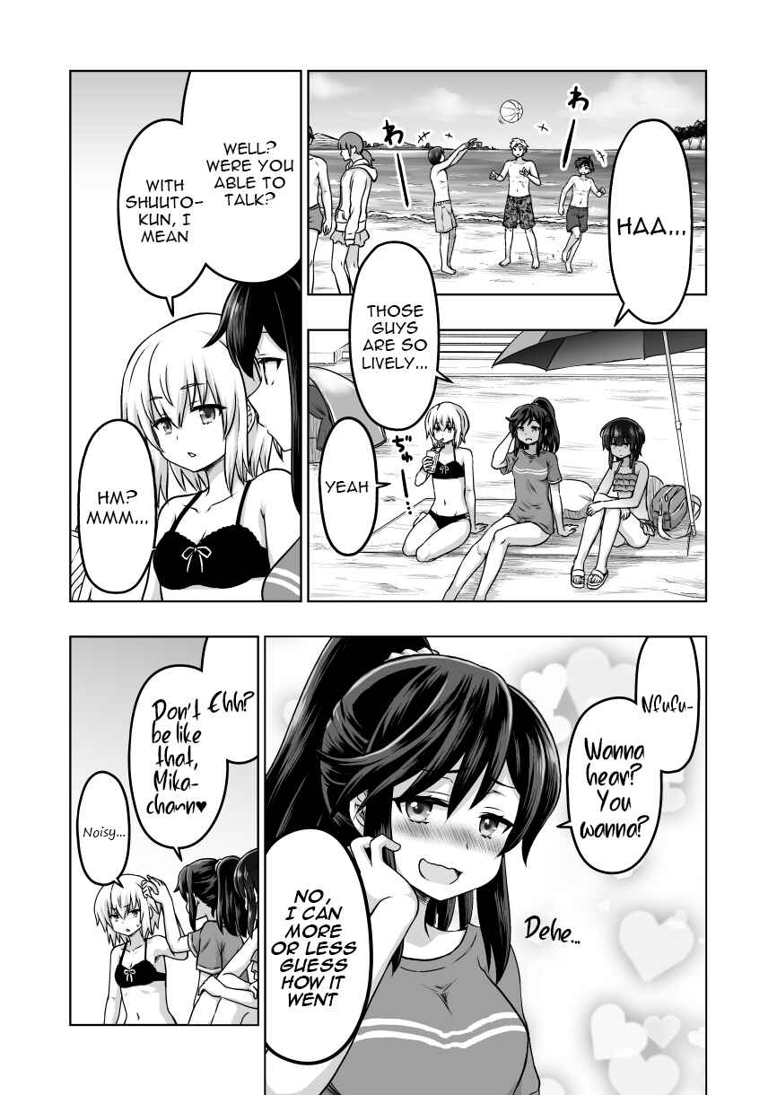 Page 1 Chapter 49 Chiyo Kuno the Psychic