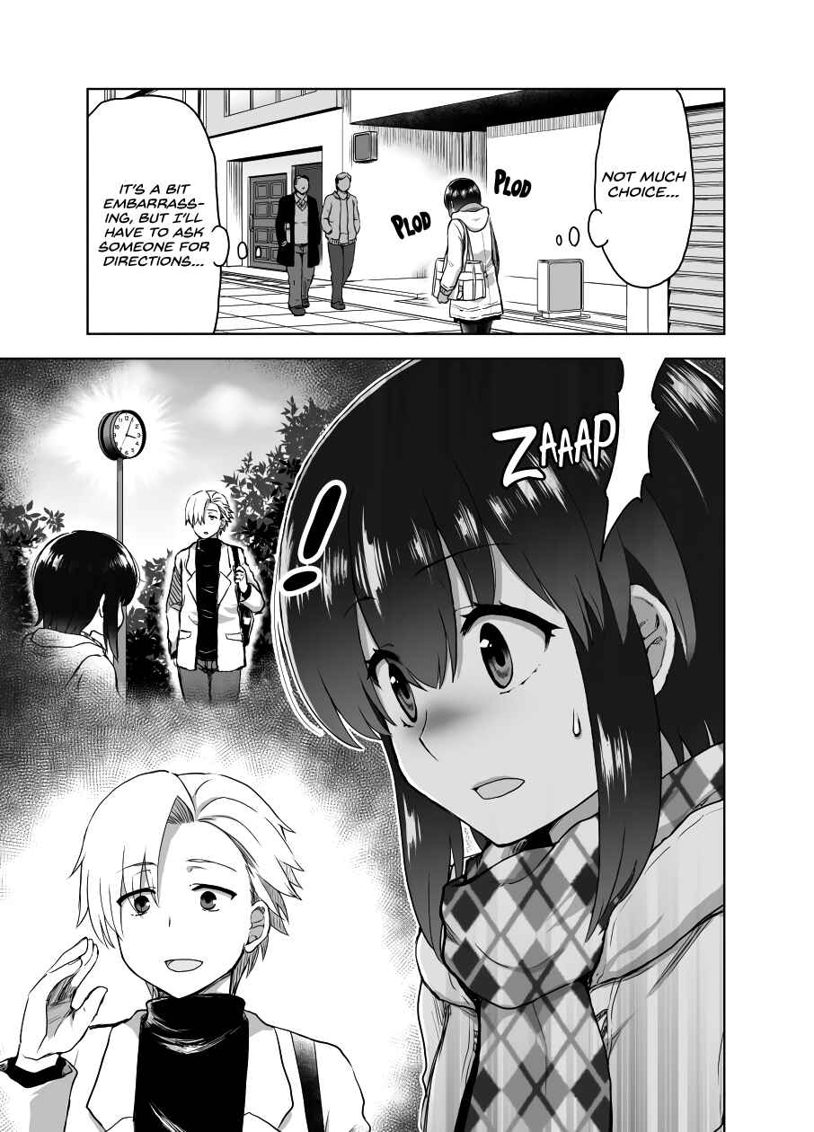 Page 2 Chapter 17 Chiyo Kuno the Psychic
