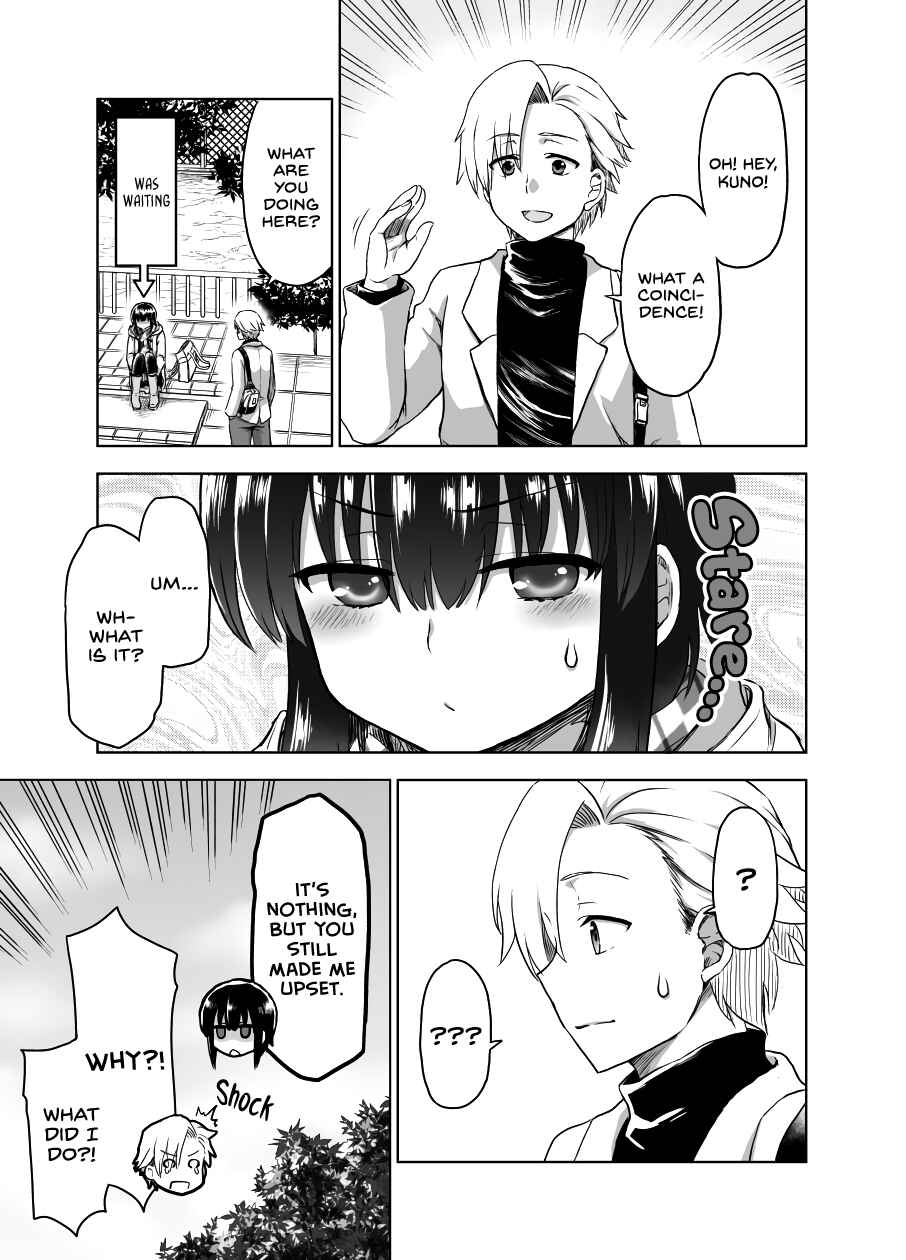 Page 4 Chapter 17 Chiyo Kuno the Psychic
