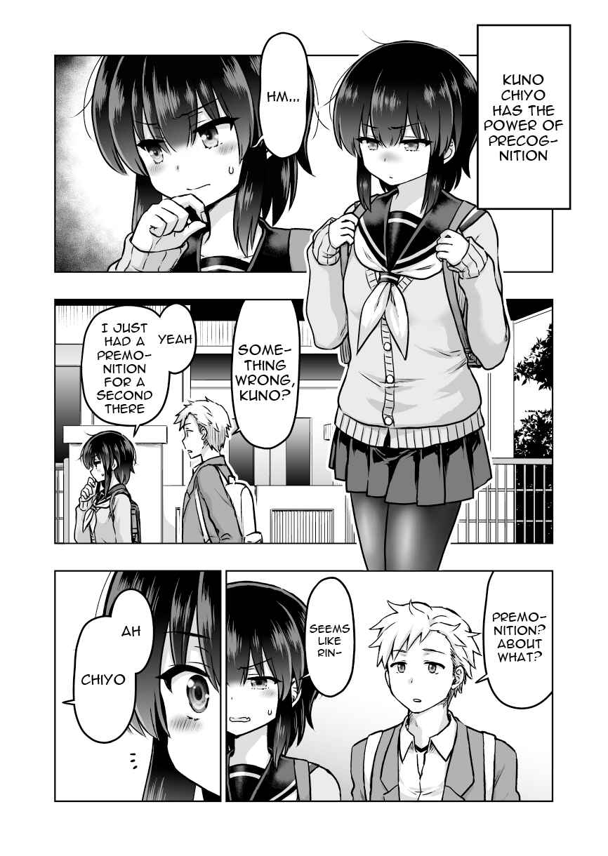 Page 1 Chapter 43 Chiyo Kuno the Psychic