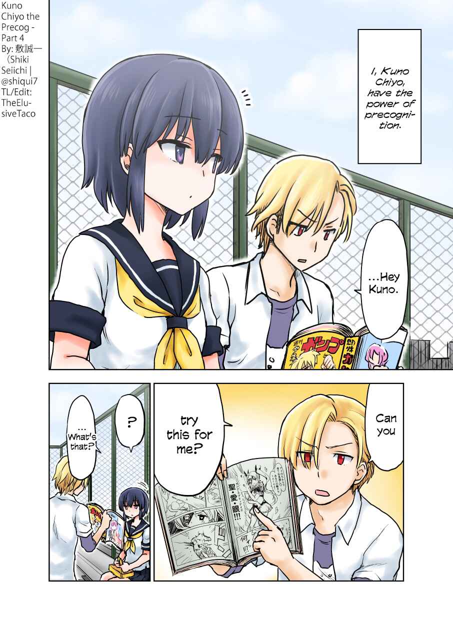 Page 1 Chapter 4 Chiyo Kuno the Psychic