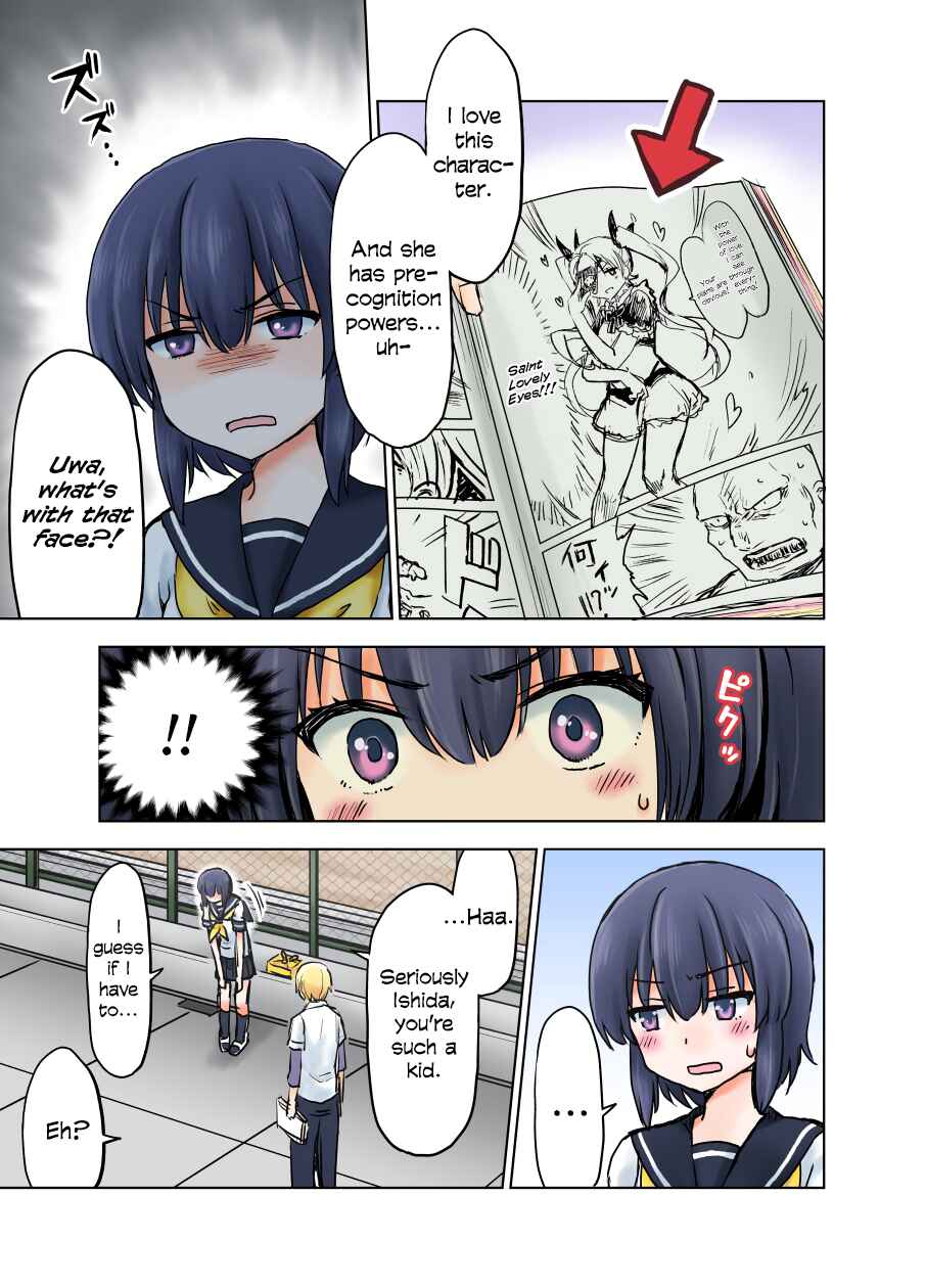 Page 2 Chapter 4 Chiyo Kuno the Psychic