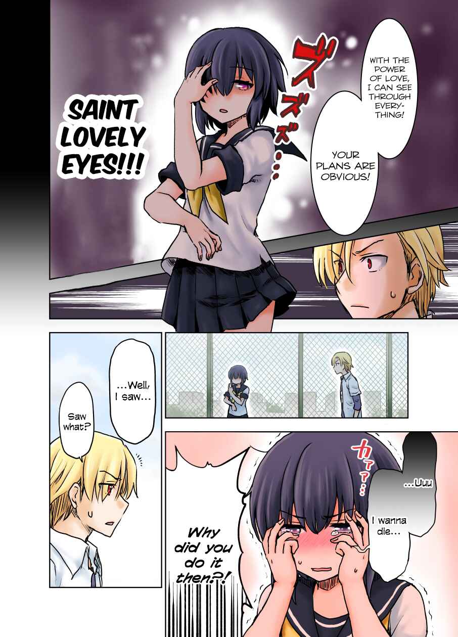 Page 3 Chapter 4 Chiyo Kuno the Psychic