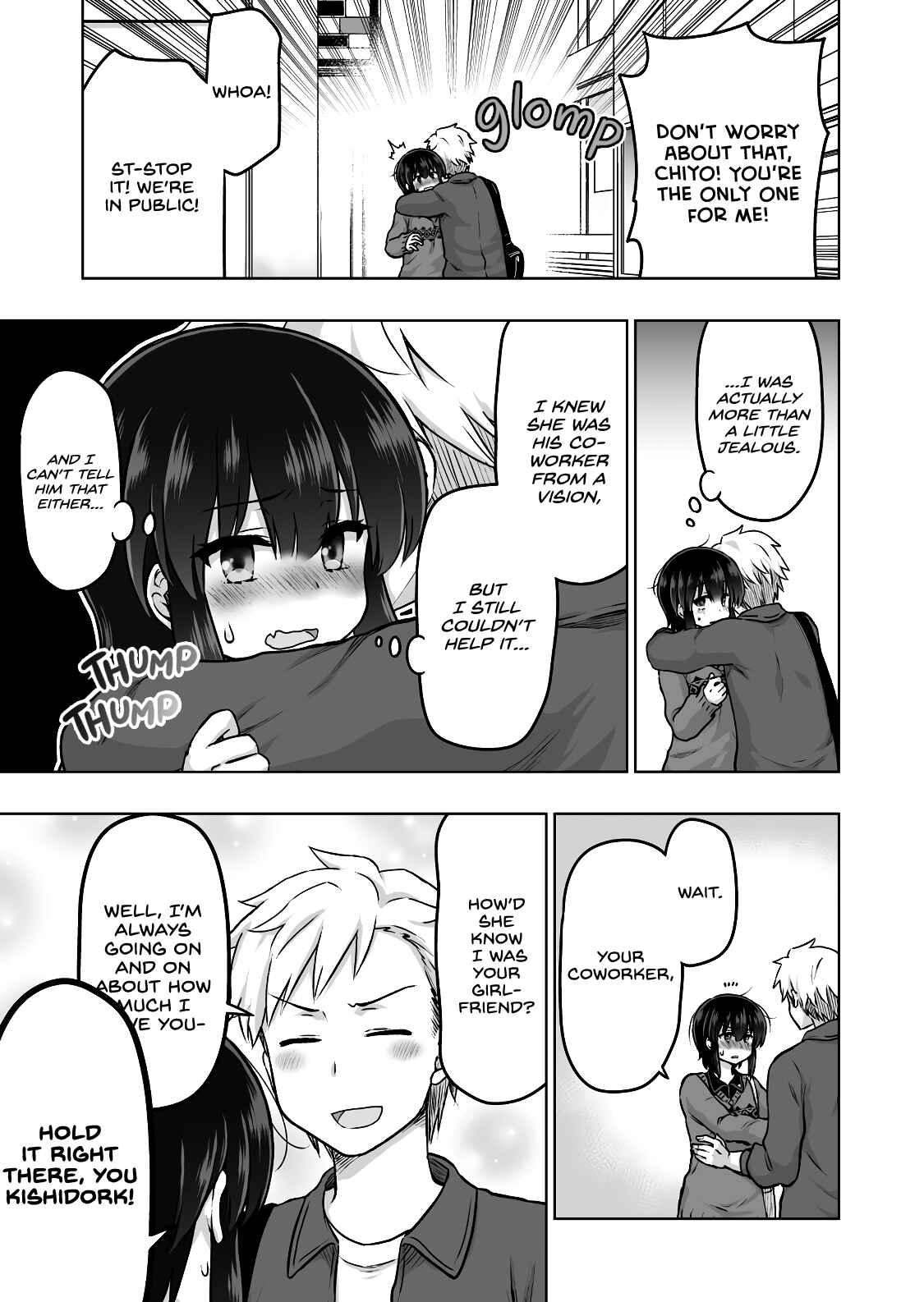 Page 4 Chapter 38 Chiyo Kuno the Psychic