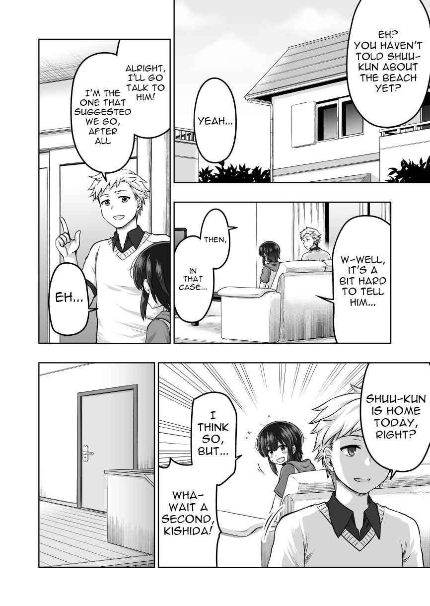 Page 1 Chapter 45 Chiyo Kuno the Psychic
