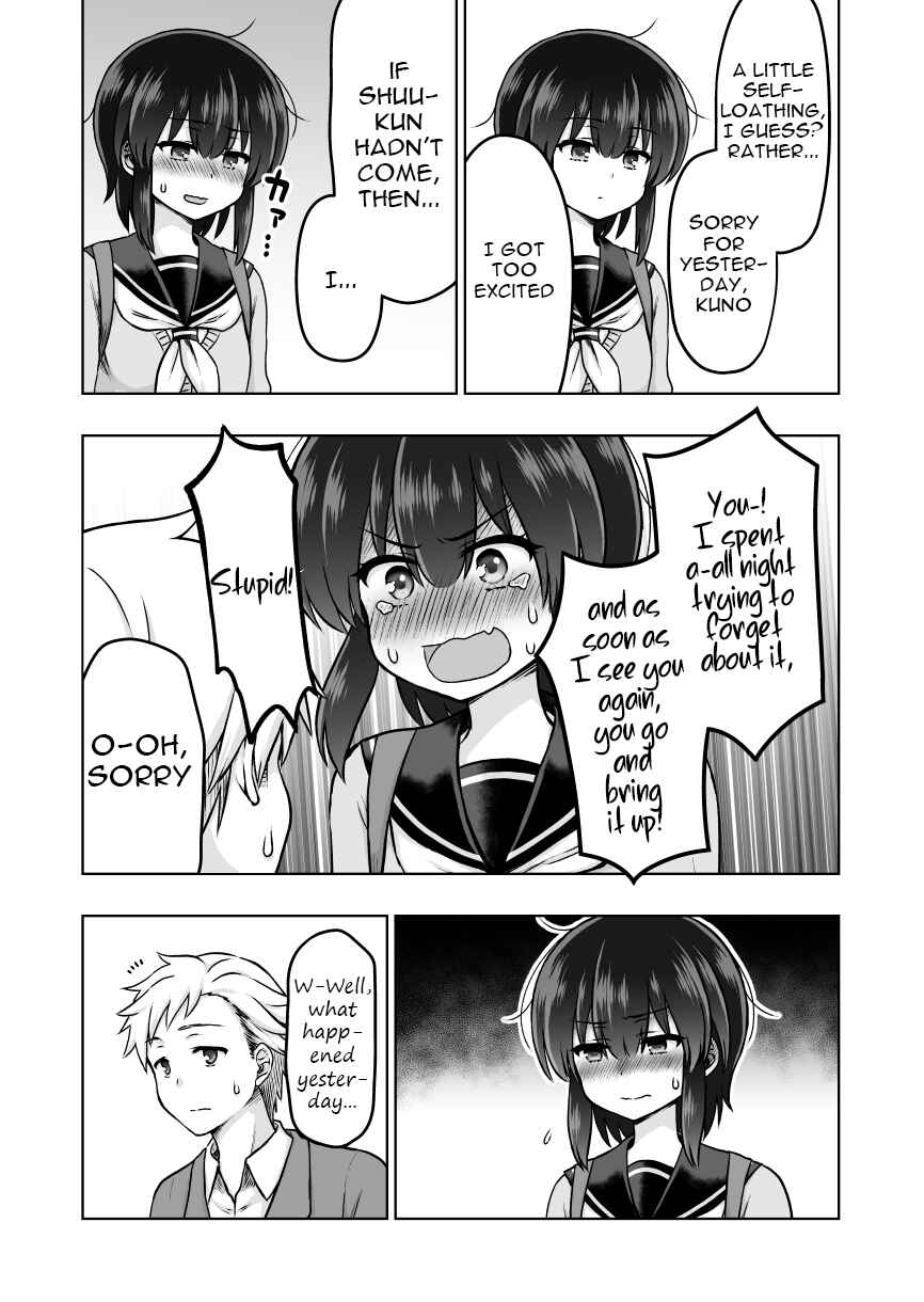 Page 2 Chapter 42 Chiyo Kuno the Psychic