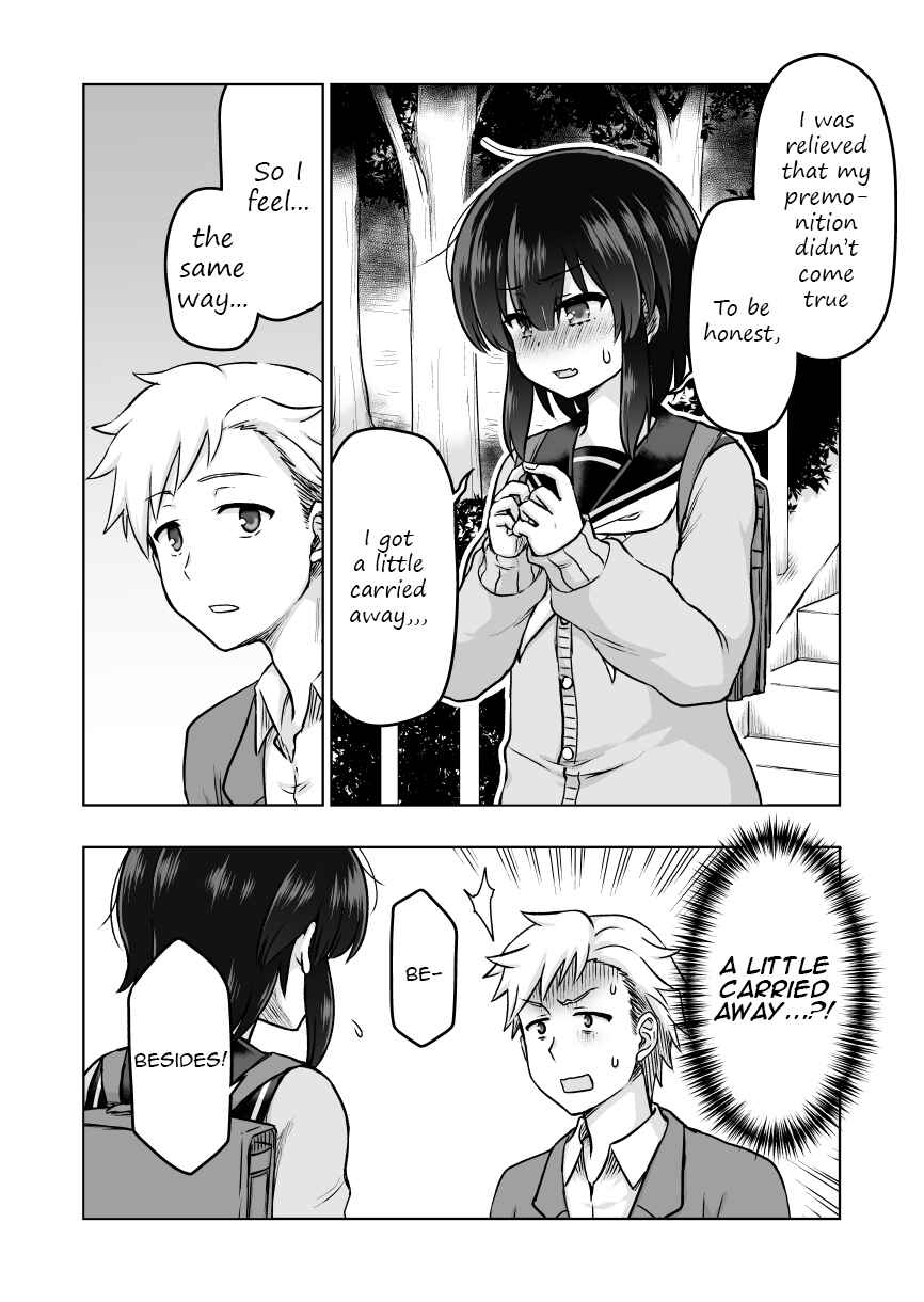 Page 3 Chapter 42 Chiyo Kuno the Psychic