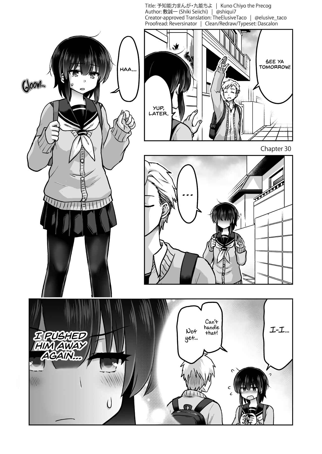 Page 1 Chapter 30 Chiyo Kuno the Psychic