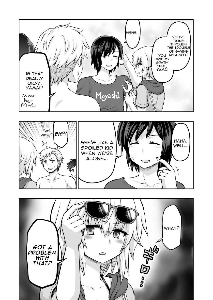 Page 2 Chapter 47 Chiyo Kuno the Psychic