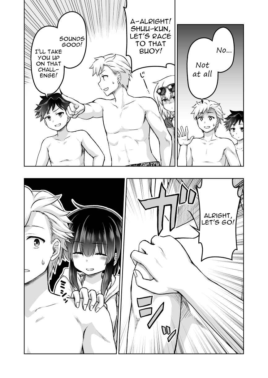 Page 3 Chapter 47 Chiyo Kuno the Psychic
