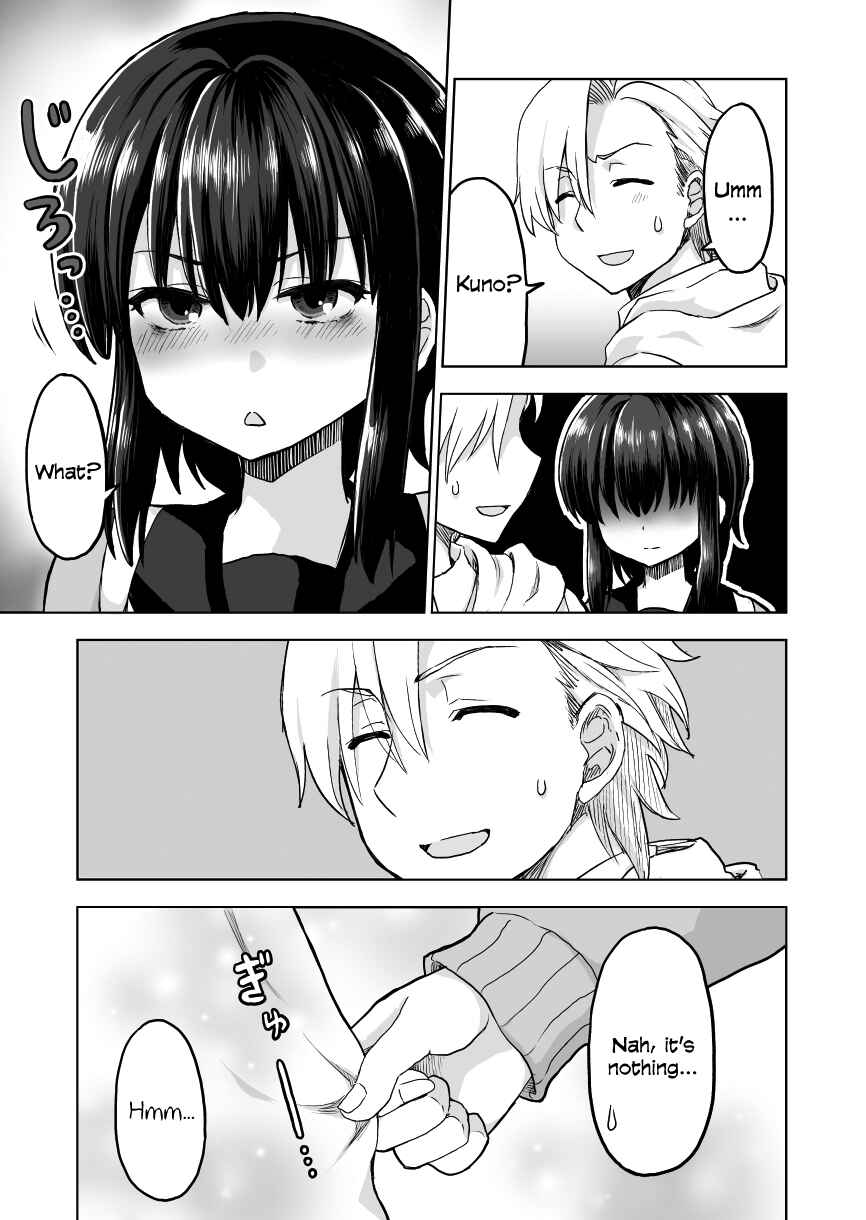 Page 4 Chapter 12 Chiyo Kuno the Psychic