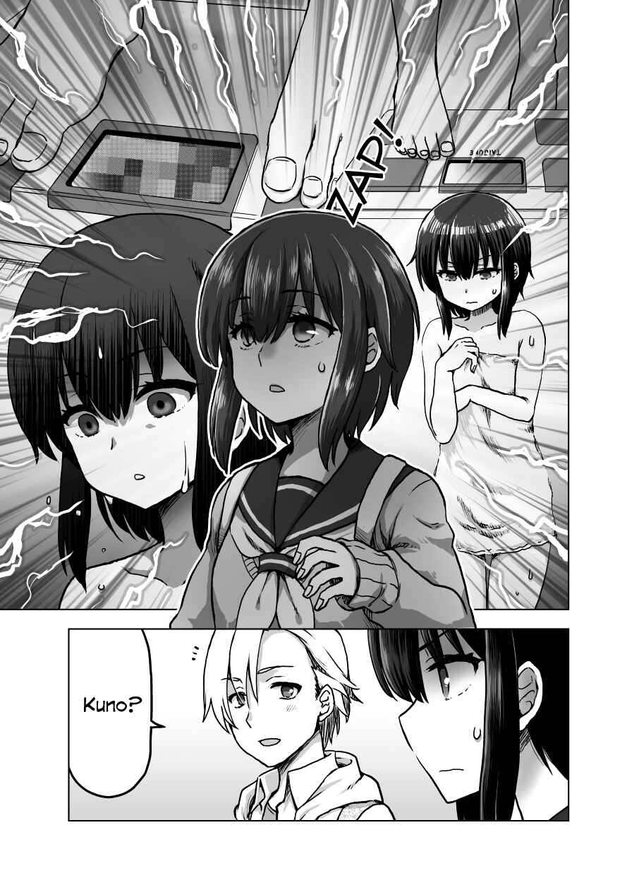 Page 2 Chapter 10 Chiyo Kuno the Psychic
