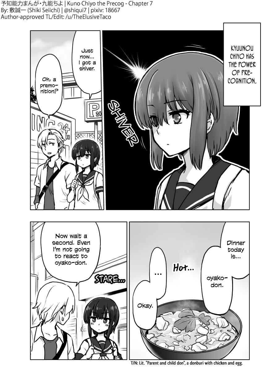 Page 1 Chapter 7 Chiyo Kuno the Psychic