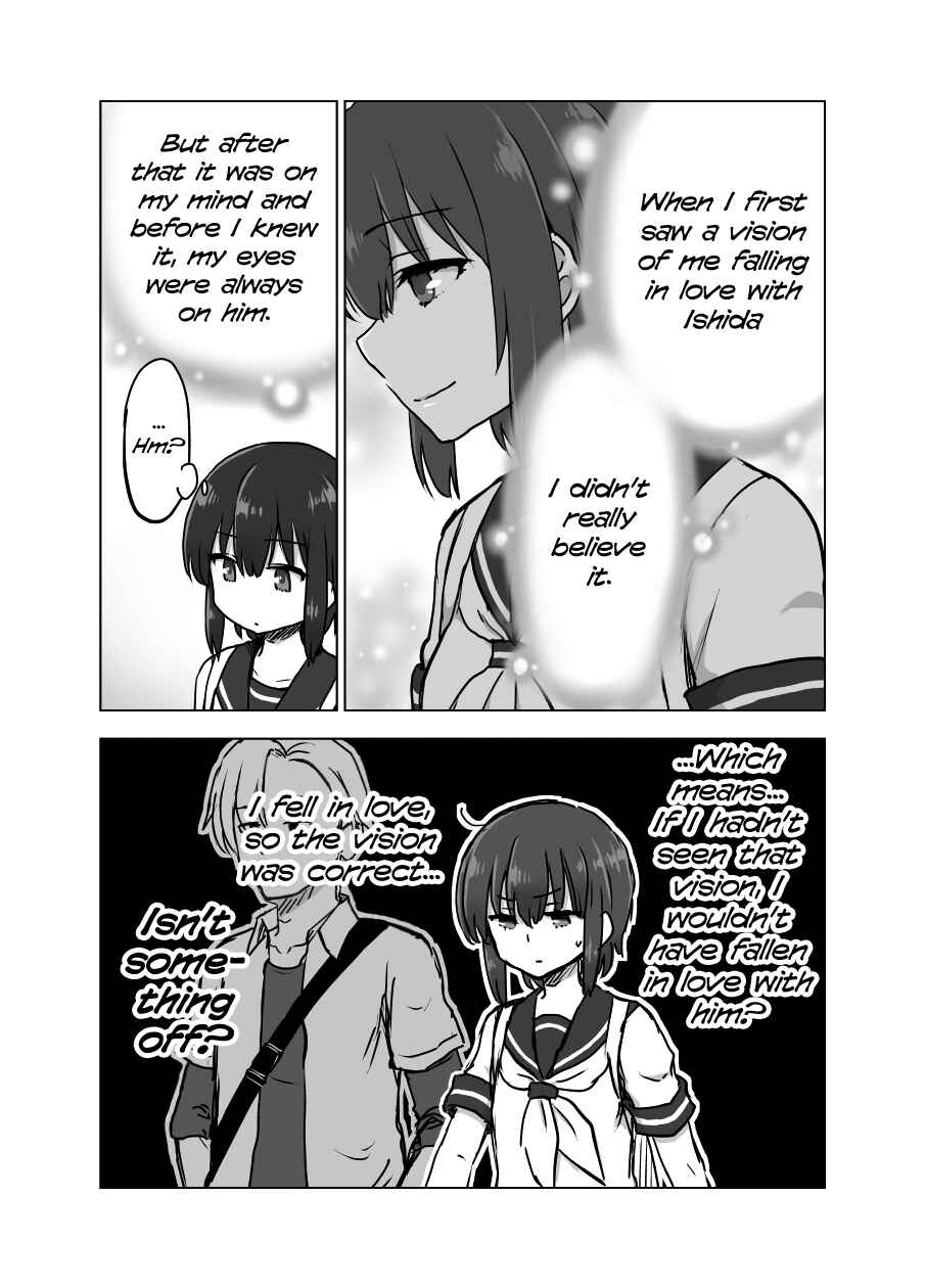 Page 3 Chapter 7 Chiyo Kuno the Psychic