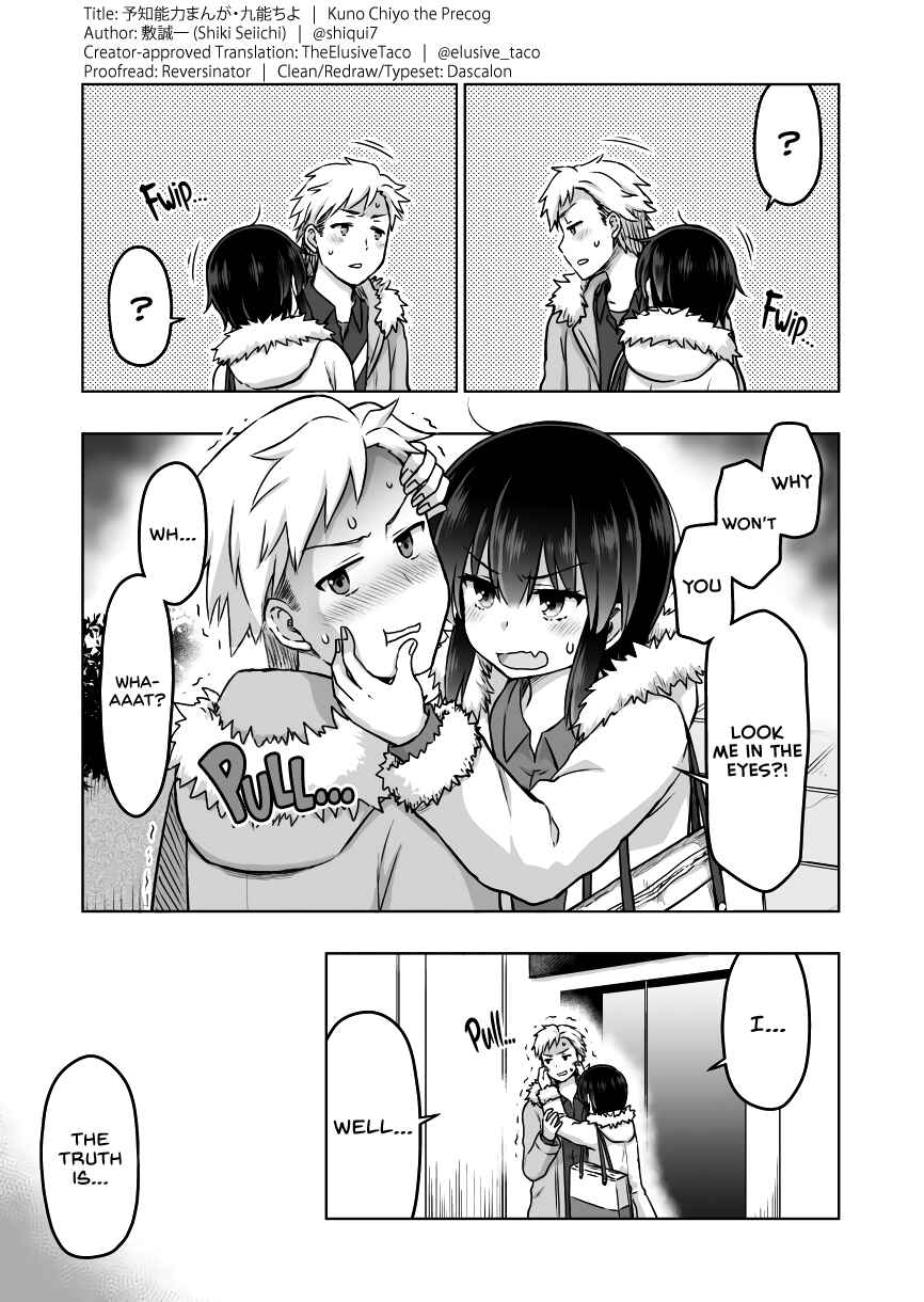 Page 2 Chapter 33 Chiyo Kuno the Psychic