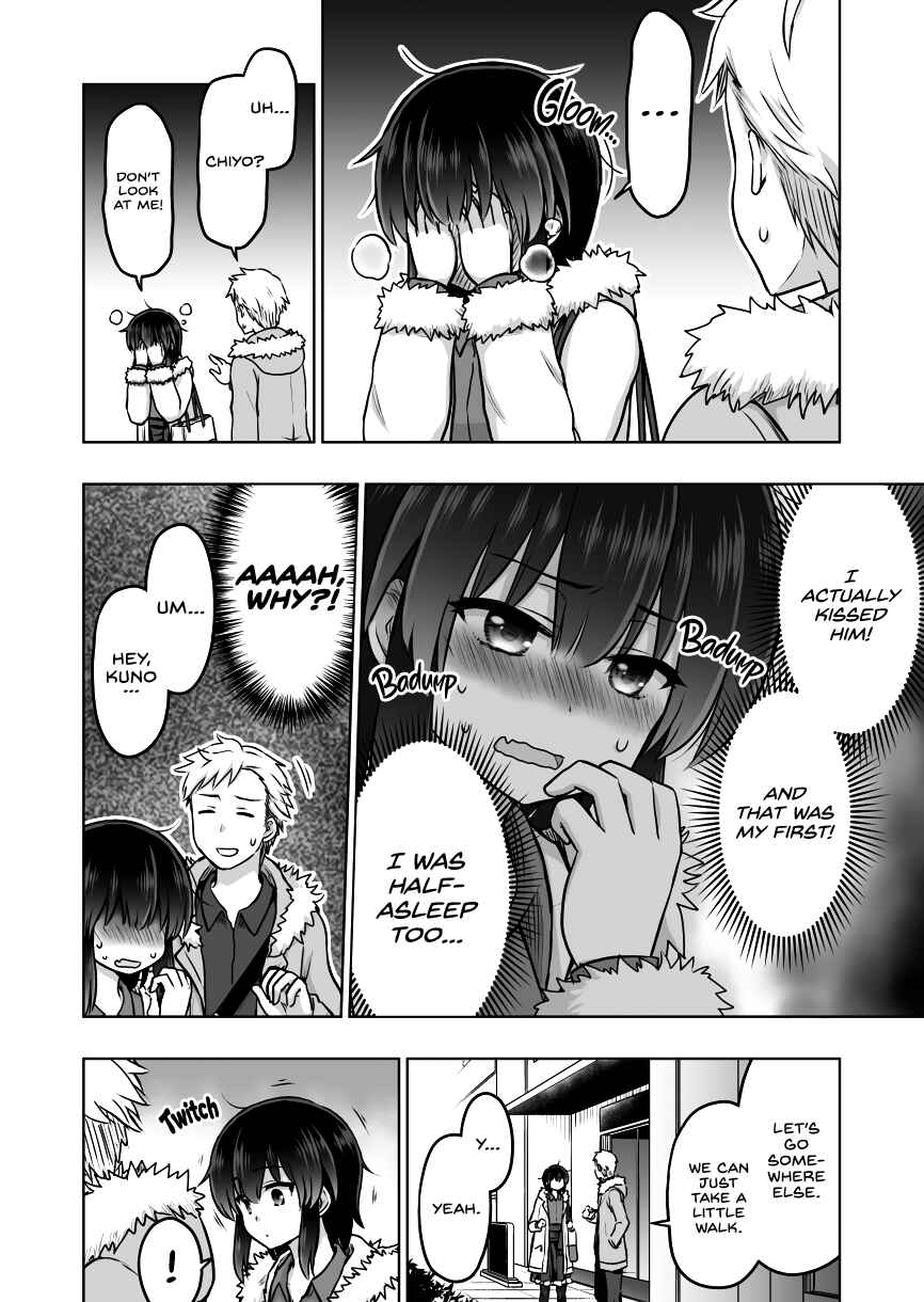Page 3 Chapter 33 Chiyo Kuno the Psychic