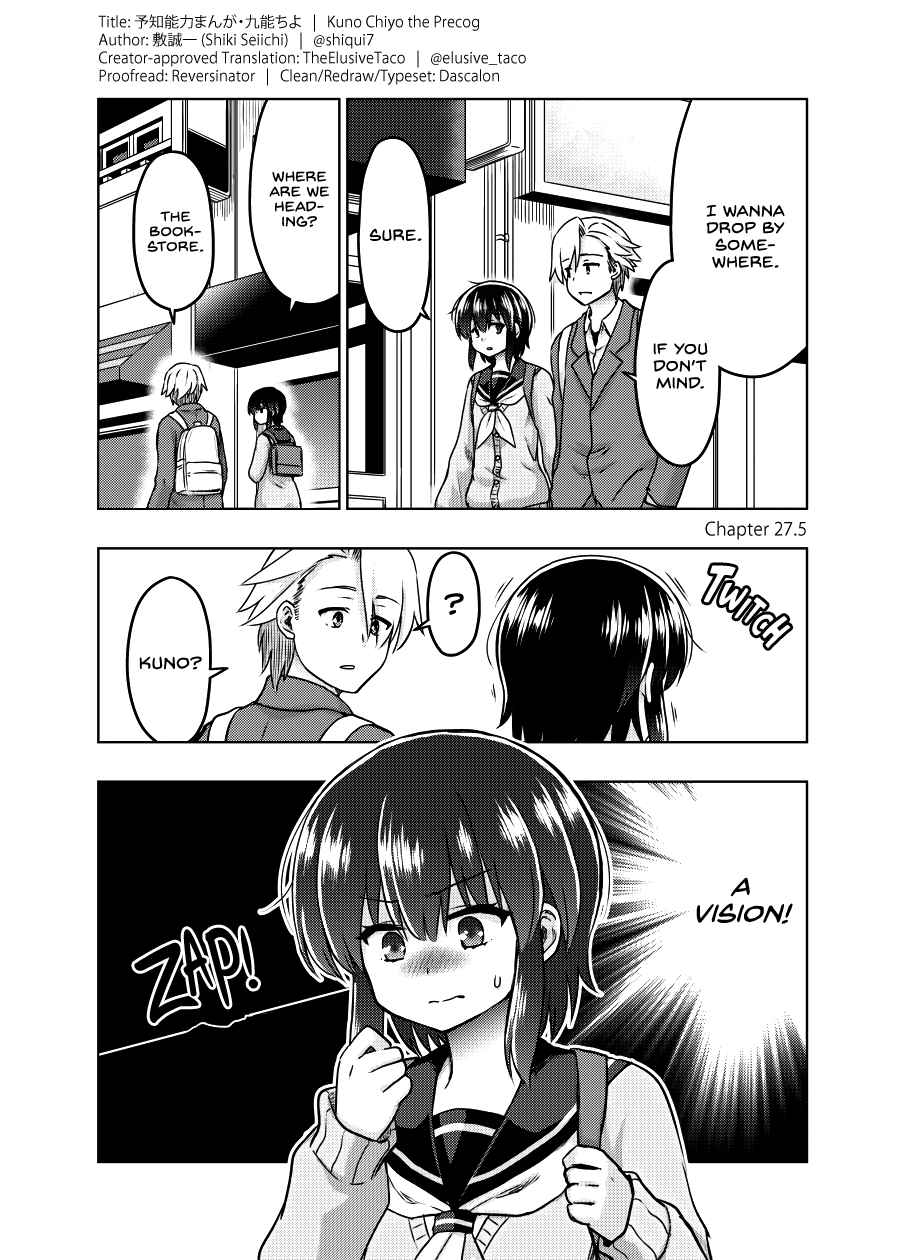 Page 1 Chapter 27.5 Chiyo Kuno the Psychic