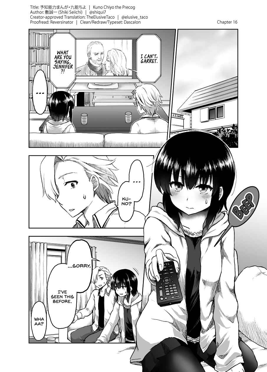 Page 1 Chapter 16 Chiyo Kuno the Psychic
