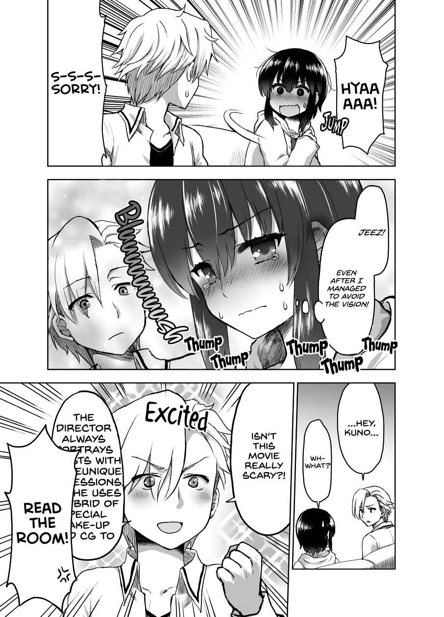Page 4 Chapter 16 Chiyo Kuno the Psychic