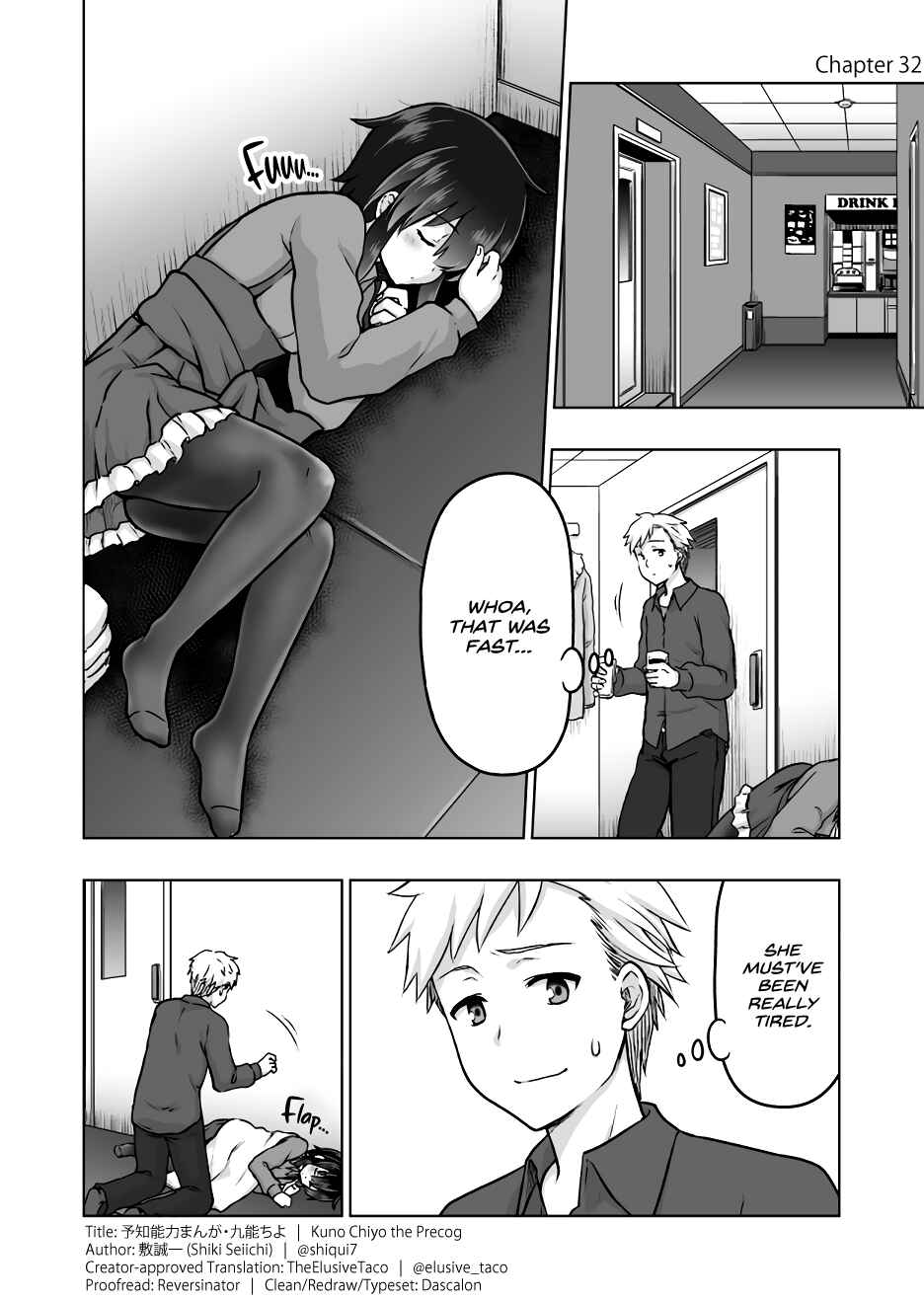 Page 1 Chapter 32 Chiyo Kuno the Psychic