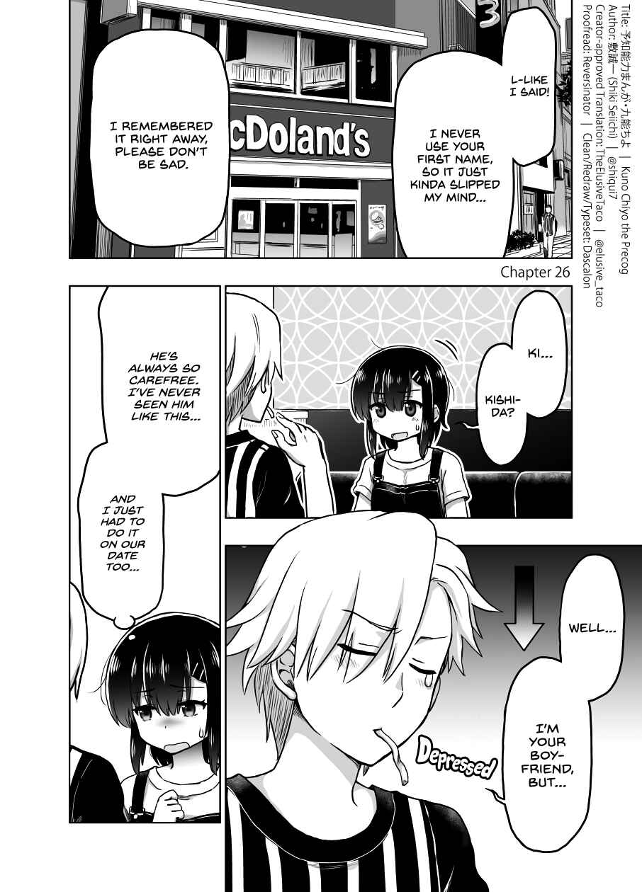 Page 1 Chapter 26 Chiyo Kuno the Psychic