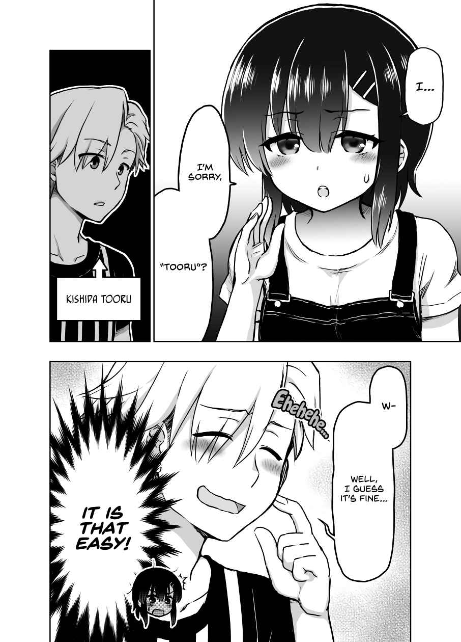 Page 3 Chapter 26 Chiyo Kuno the Psychic