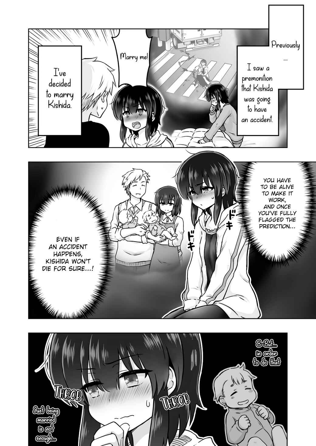 Page 1 Chapter 41 Chiyo Kuno the Psychic