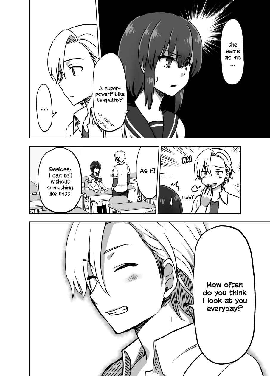 Page 3 Chapter 6 Chiyo Kuno the Psychic