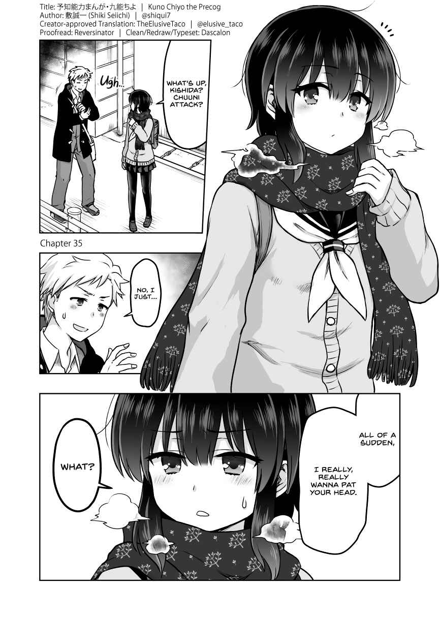 Page 1 Chapter 35 Chiyo Kuno the Psychic