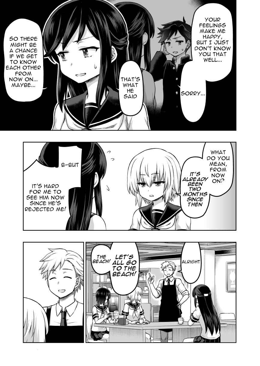 Page 2 Chapter 44 Chiyo Kuno the Psychic