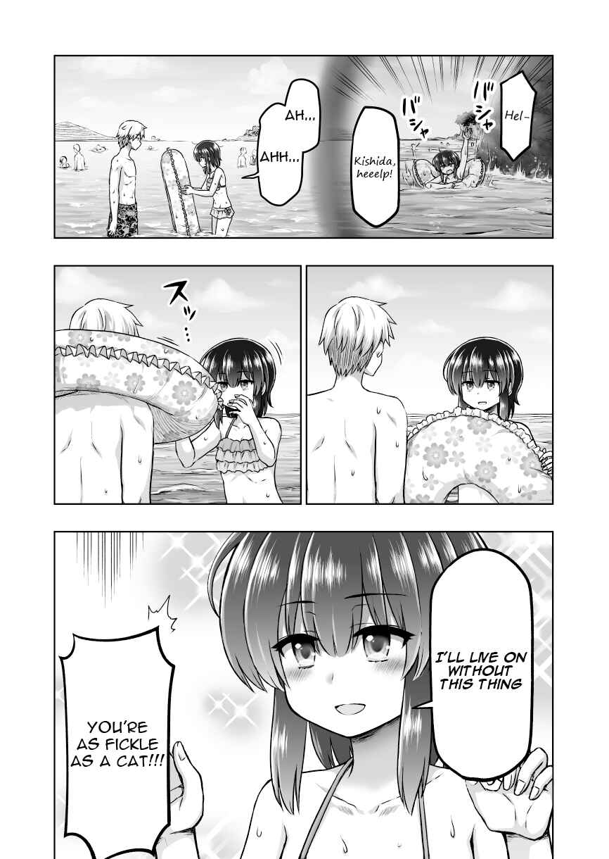 Page 4 Chapter 48 Chiyo Kuno the Psychic