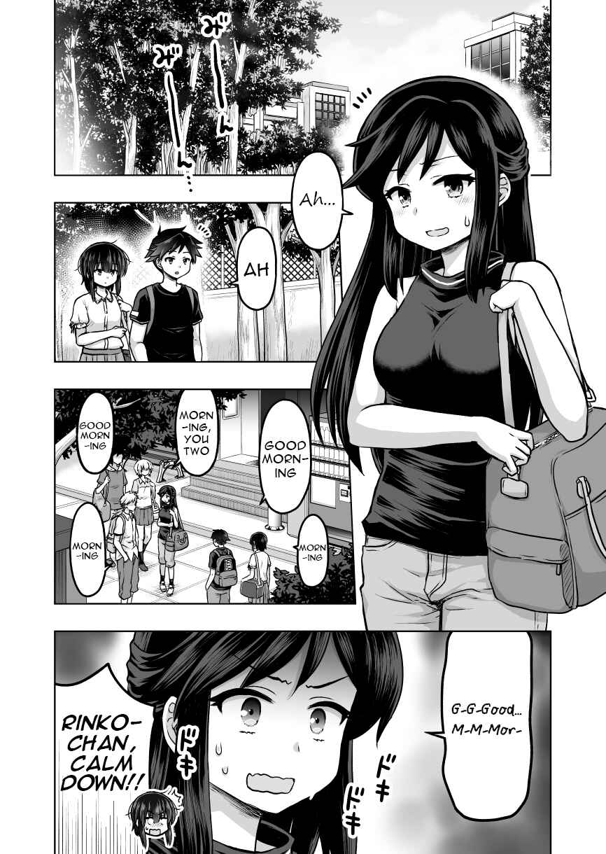 Page 1 Chapter 46 Chiyo Kuno the Psychic