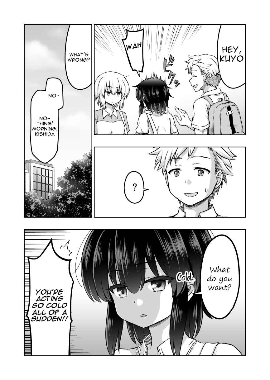 Page 3 Chapter 46 Chiyo Kuno the Psychic