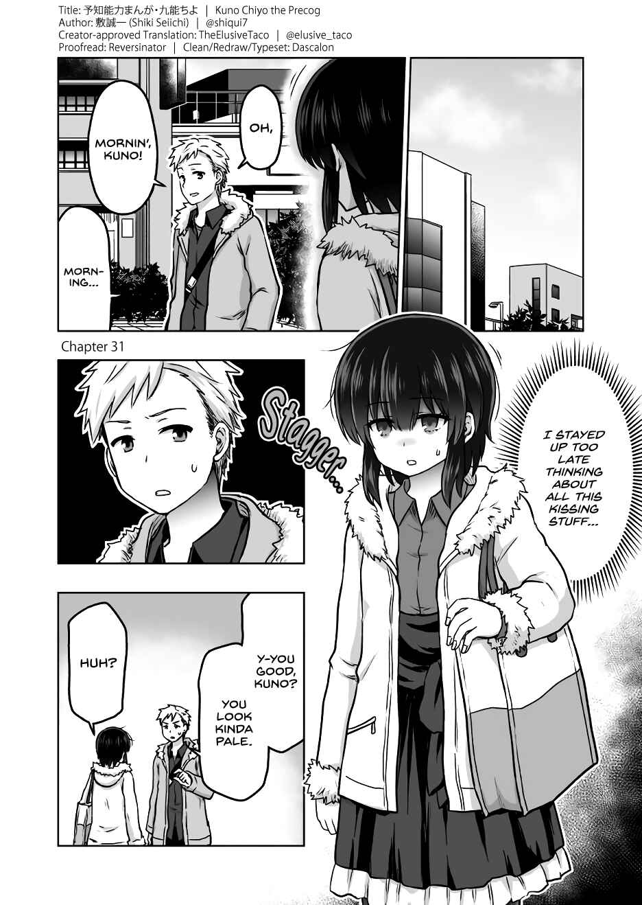 Page 1 Chapter 31 Chiyo Kuno the Psychic
