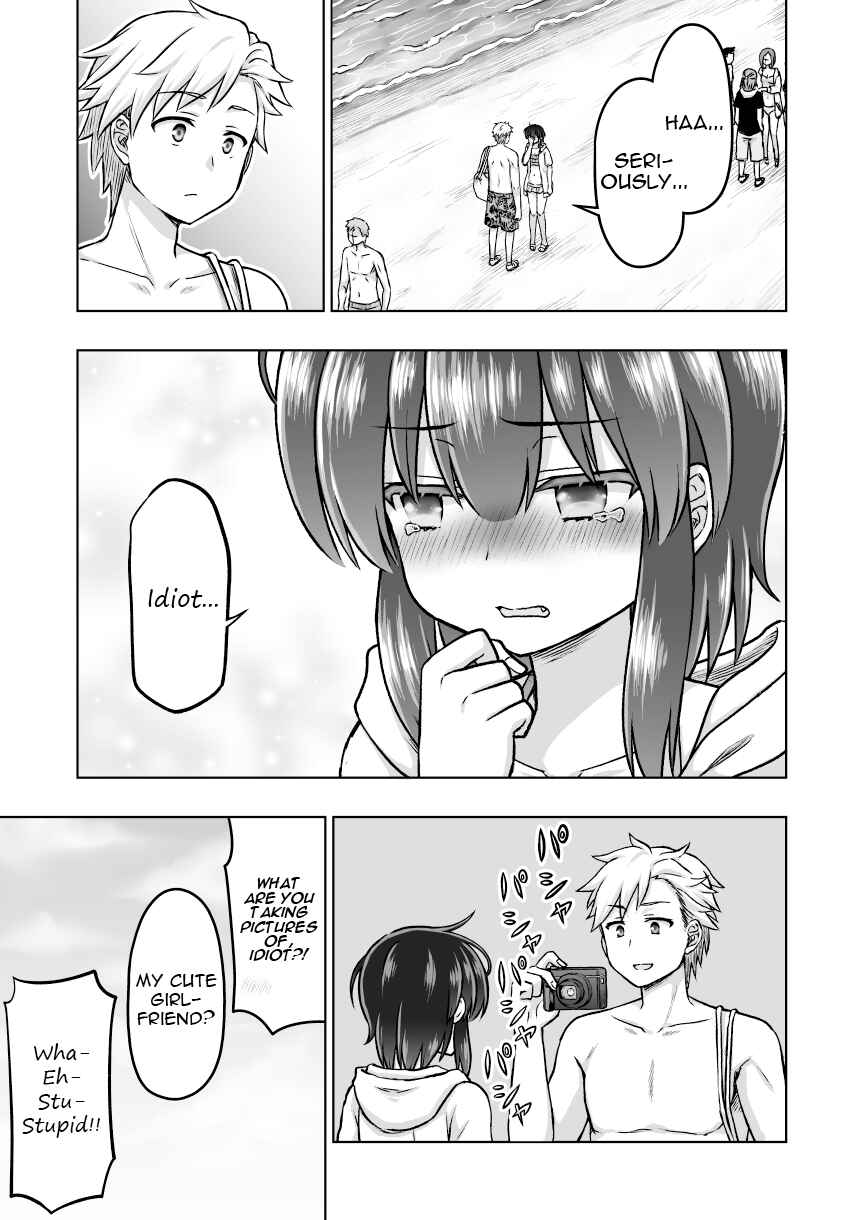 Page 4 Chapter 51 Chiyo Kuno the Psychic