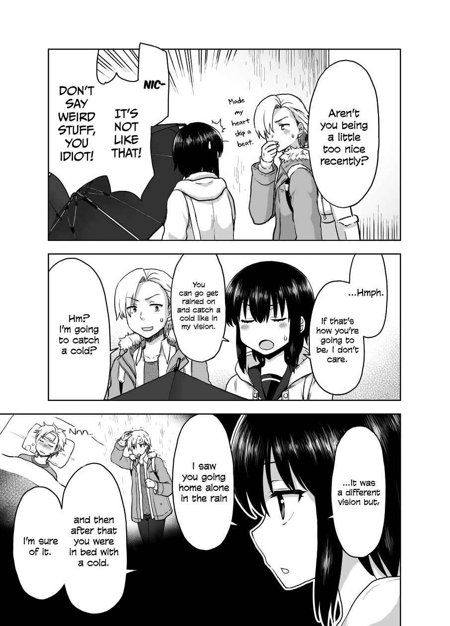 Page 2 Chapter 14 Chiyo Kuno the Psychic