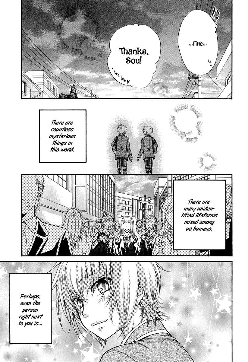 Page 34 Chapter 21 Atsumare! Gakuen Tengoku