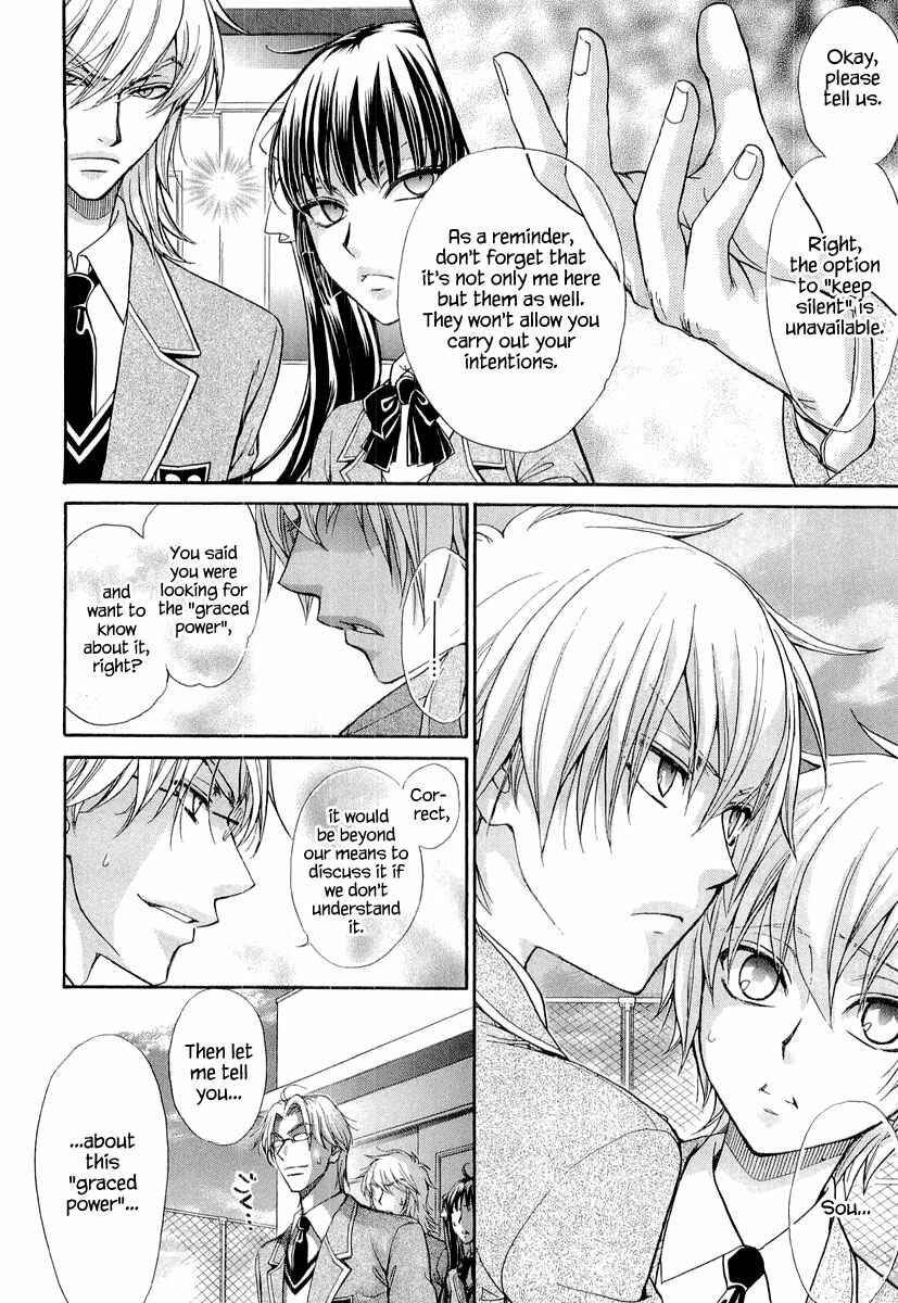 Page 10 Chapter 6 Atsumare! Gakuen Tengoku