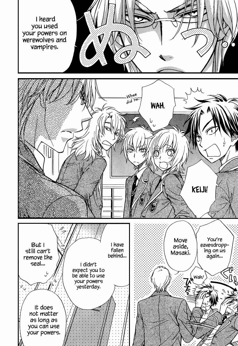 Page 19 Chapter 14 Atsumare! Gakuen Tengoku