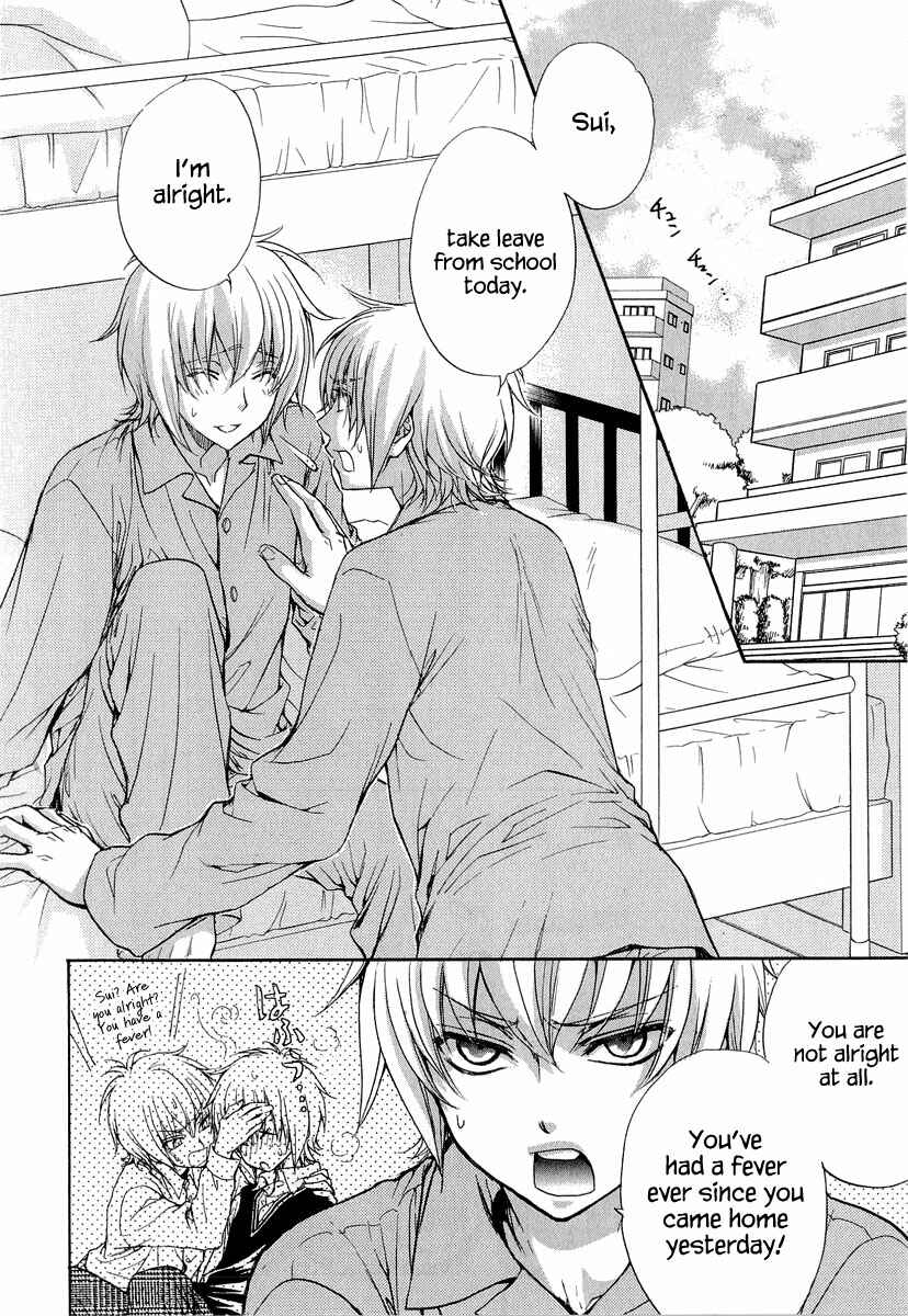 Page 9 Chapter 14 Atsumare! Gakuen Tengoku