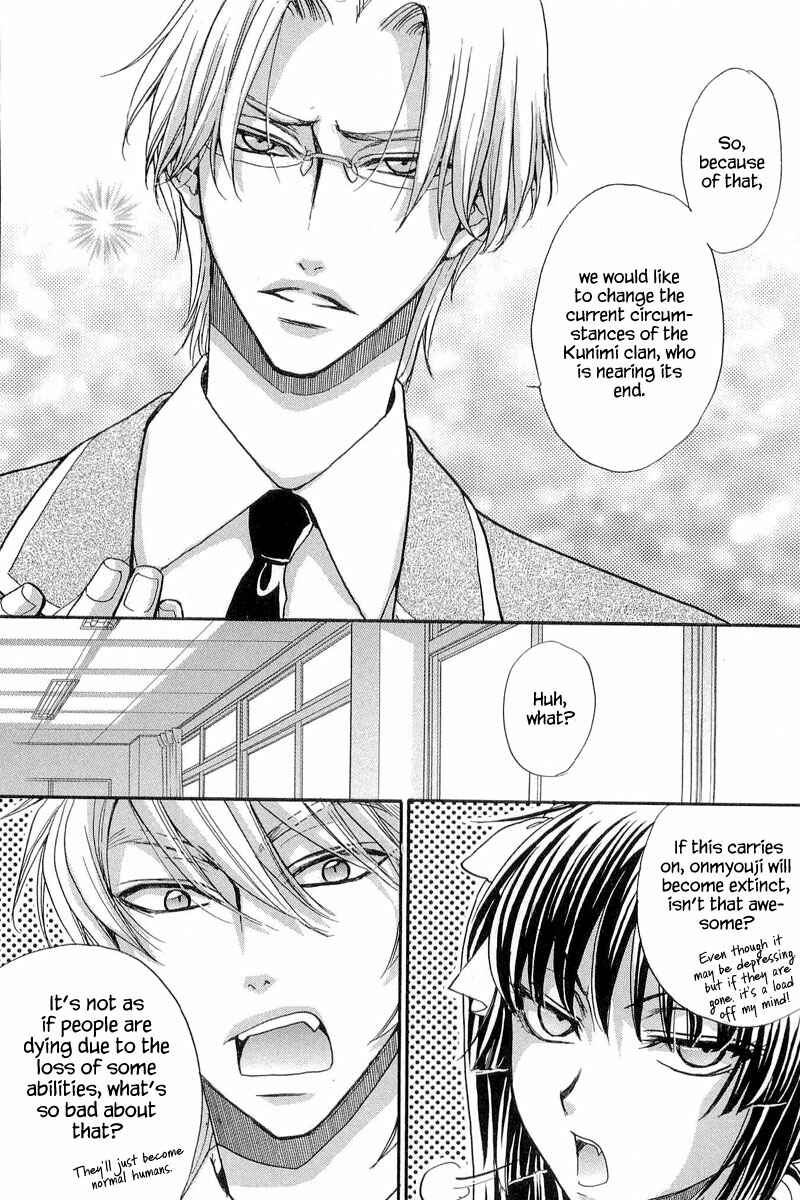 Page 10 Chapter 10 Atsumare! Gakuen Tengoku