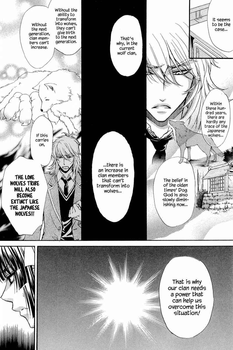 Page 18 Chapter 10 Atsumare! Gakuen Tengoku