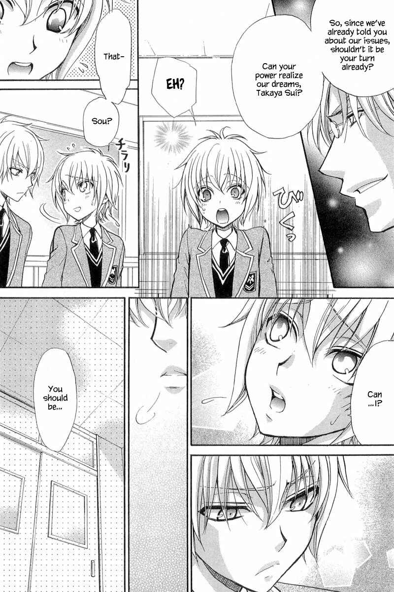 Page 22 Chapter 10 Atsumare! Gakuen Tengoku